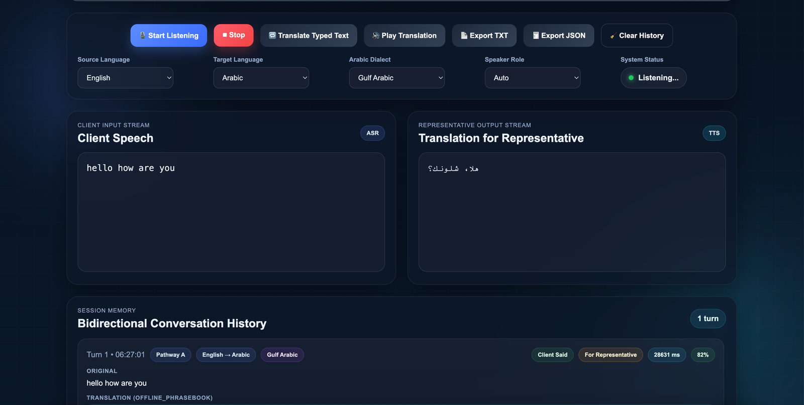 Real-Time Voice AI Translator interface showing live translation controls and conversation output